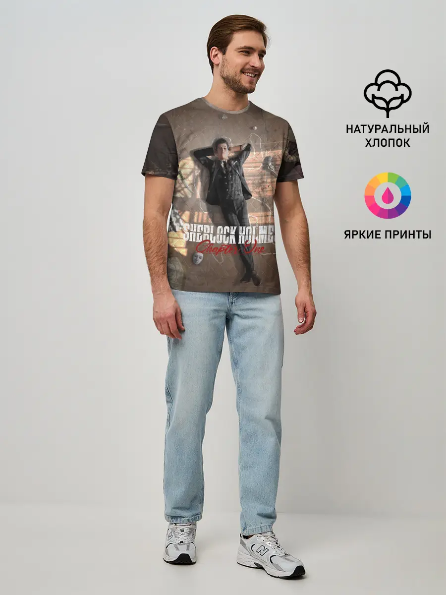 Мужская базовая футболка / Sherlock Holmes Part One