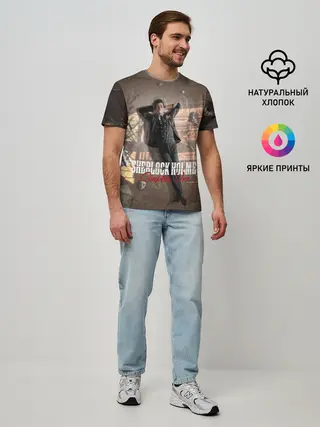 Мужская базовая футболка / Sherlock Holmes Part One