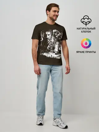 Мужская базовая футболка / THE LAST OF US ЭЛЛИ И ДЖОЭЛ | ОДНИ ИЗ НАС