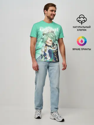 Мужская базовая футболка / Sucrose