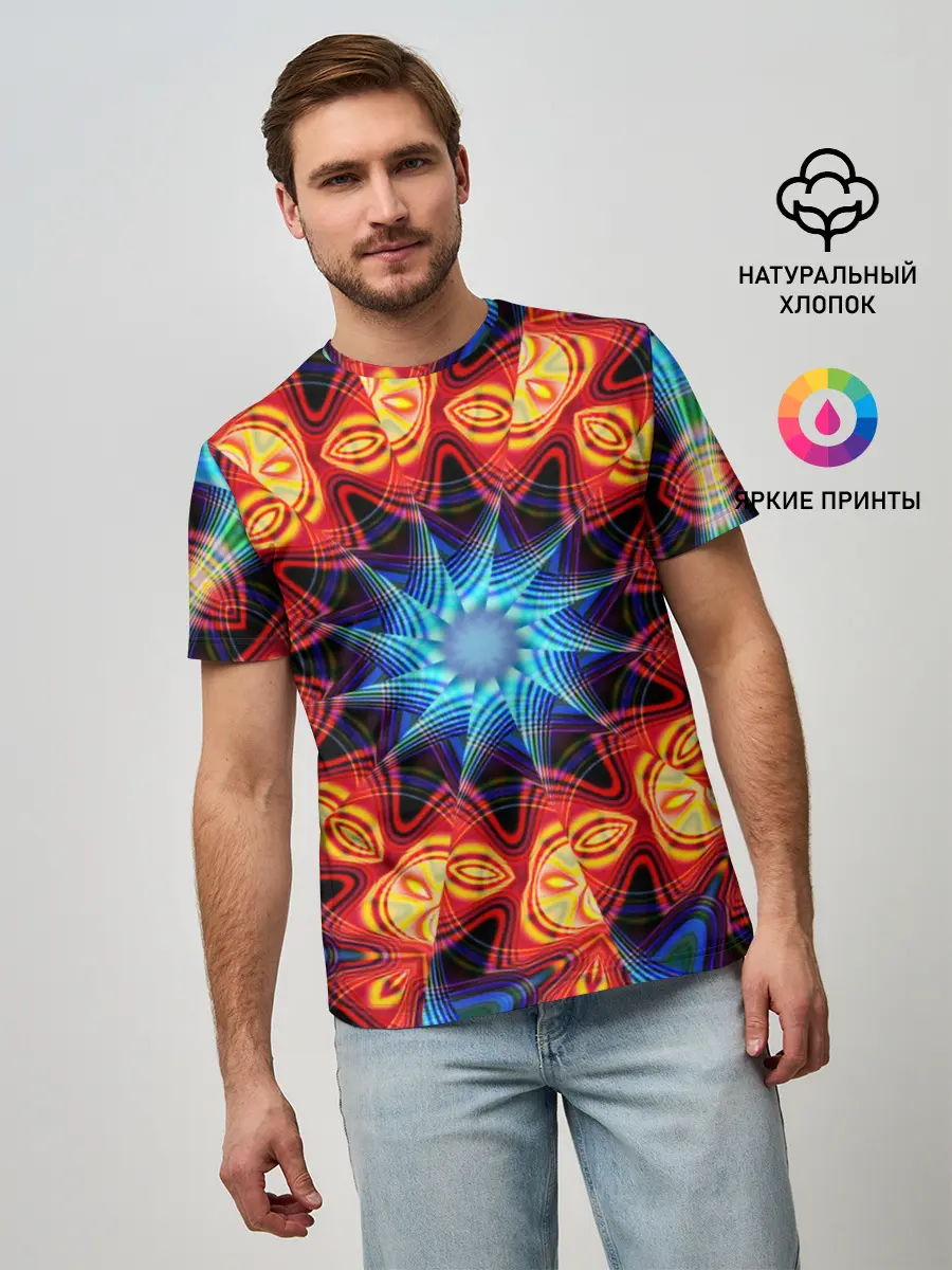 Мужская базовая футболка / PSY