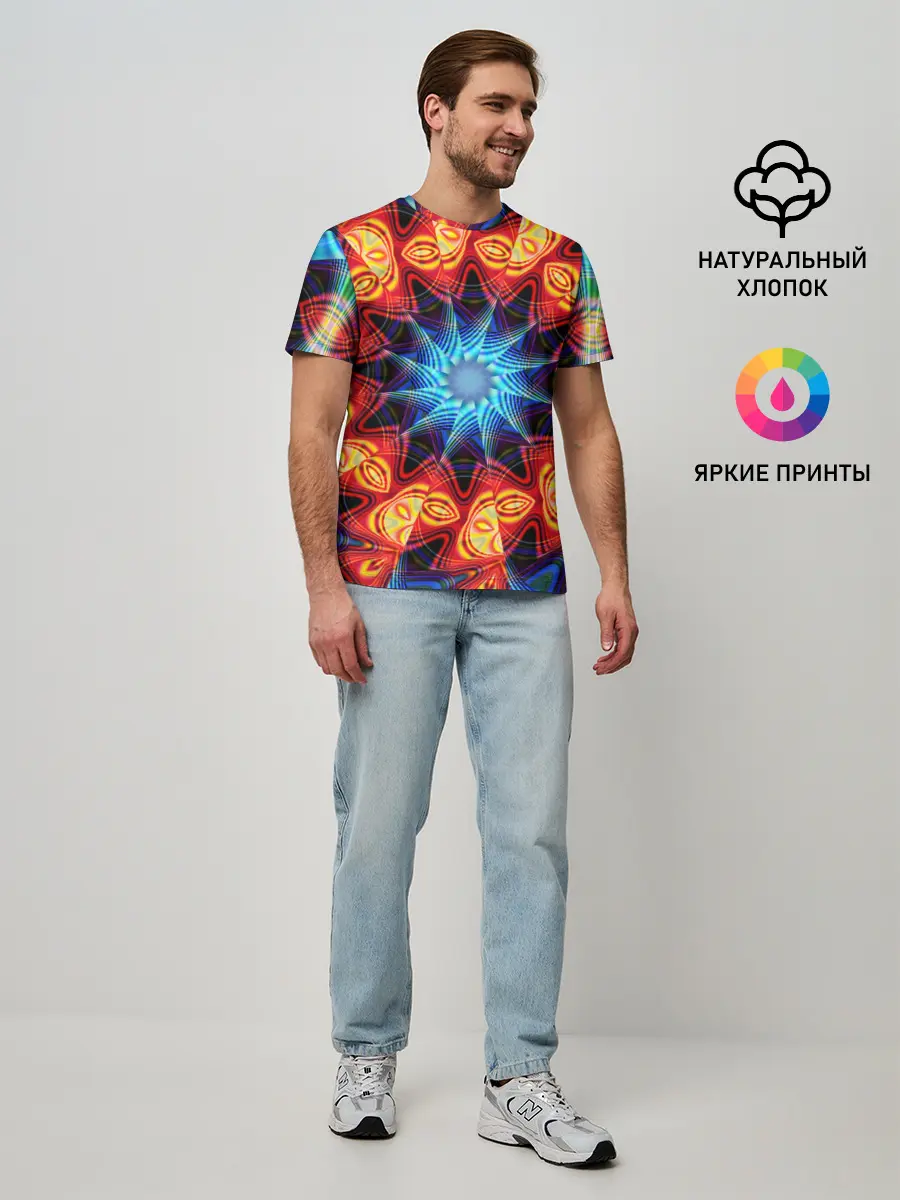 Мужская базовая футболка / PSY