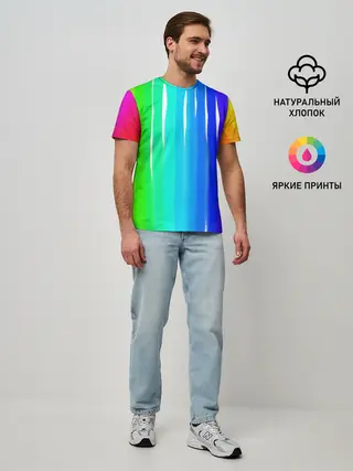 Мужская базовая футболка / Перелив цвета