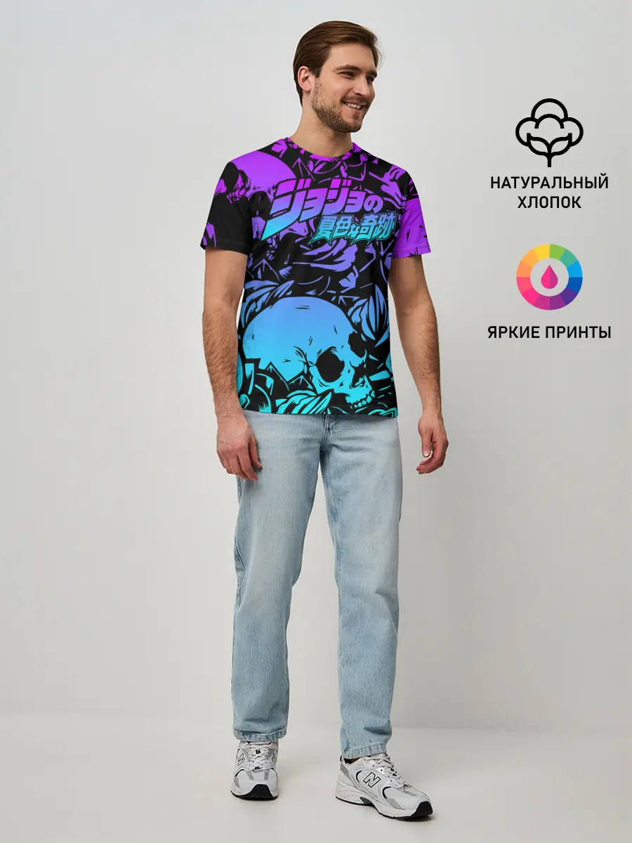 Мужская базовая футболка / JoJo Bizarre Adventure