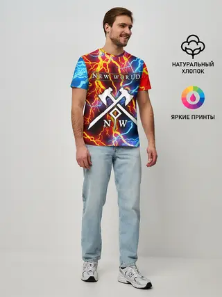 Мужская базовая футболка / NEW WORLD / НЬЮ ВОРЛД / МОЛНИИ