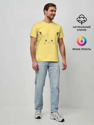 Мужская базовая футболка / Пика-Пика!?