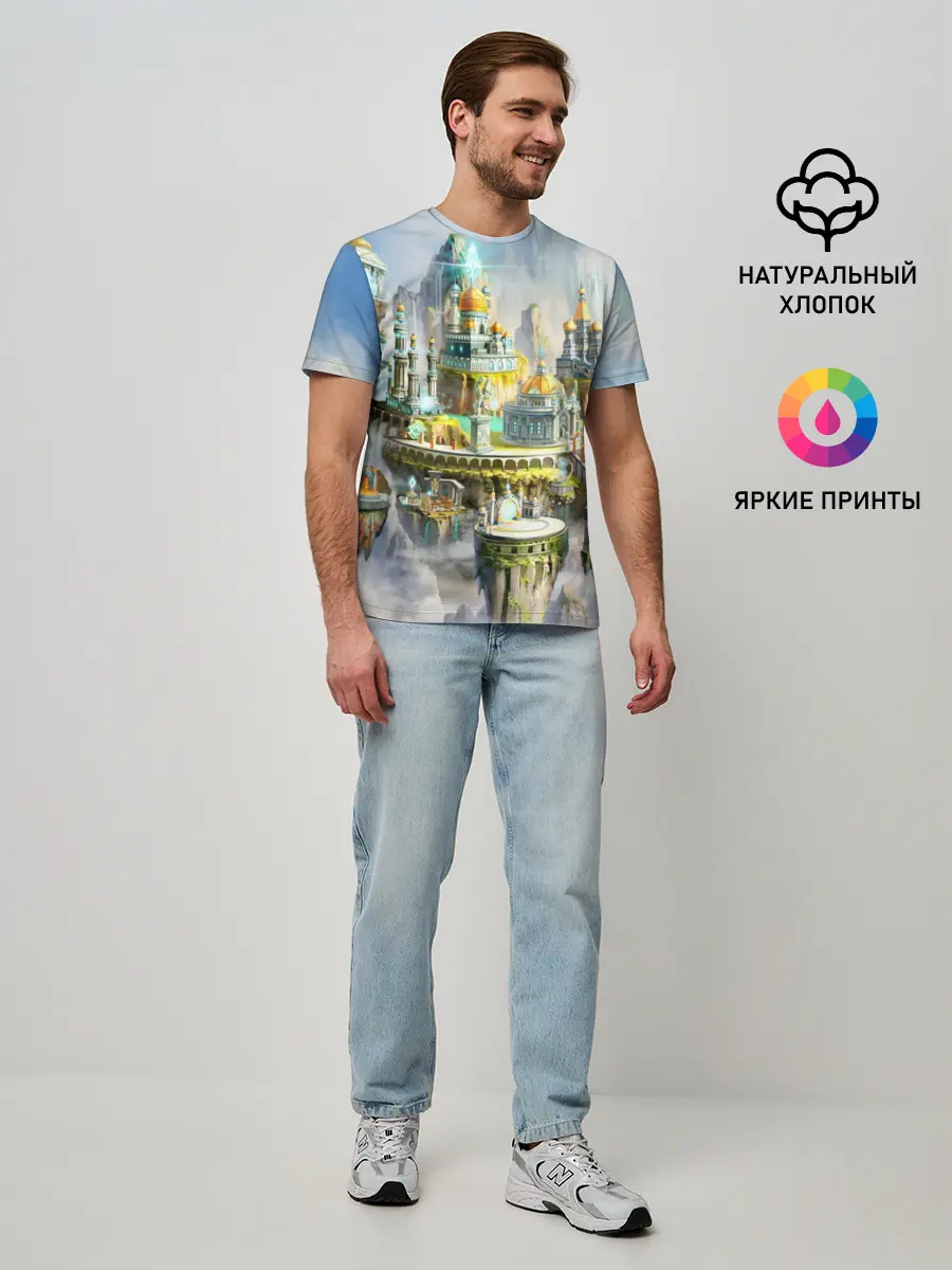 Мужская базовая футболка / Город в небе