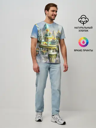 Мужская базовая футболка / Город в небе