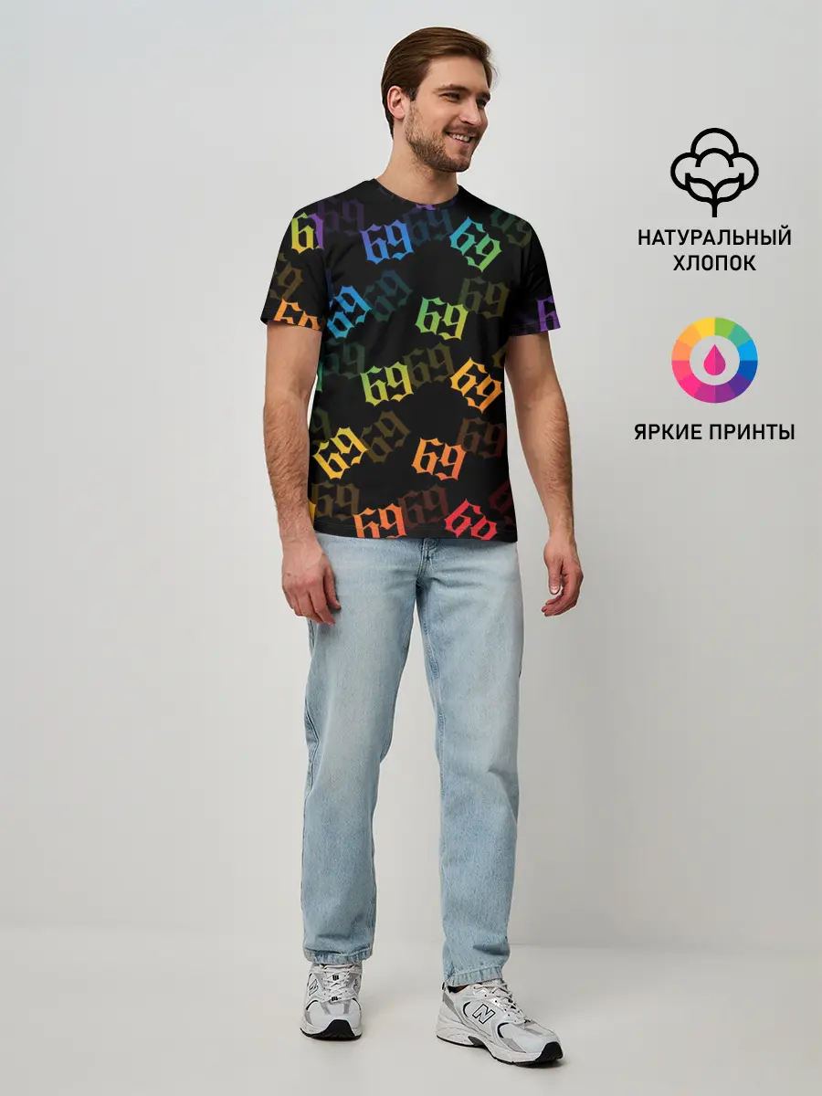 Мужская базовая футболка / 6IX9INE