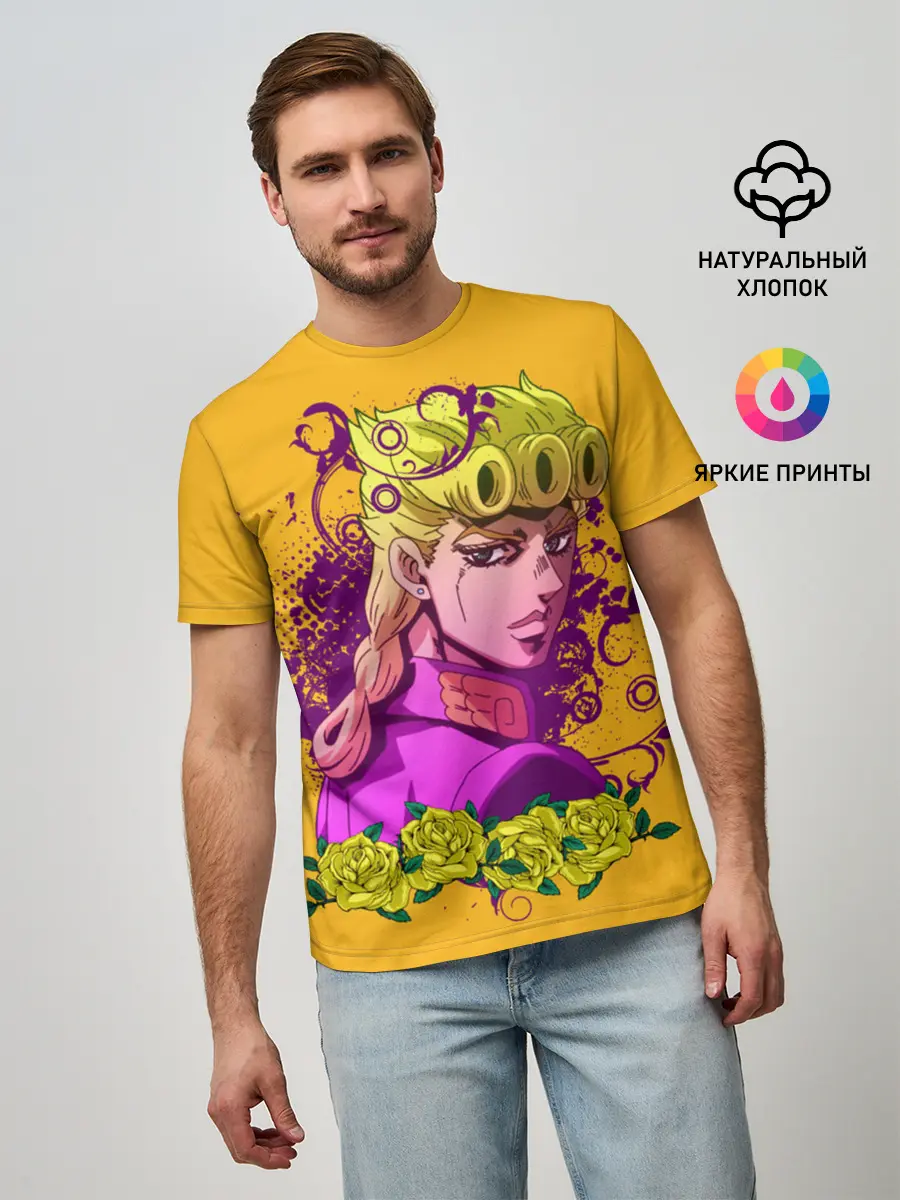 Мужская базовая футболка / JoJo Bizarre Adventure