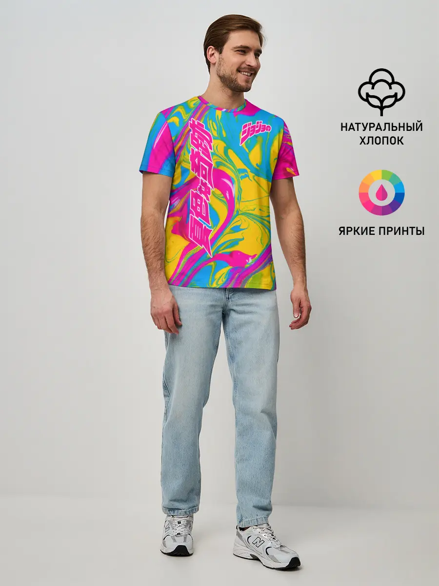 Мужская базовая футболка / JoJo Bizarre Adventure