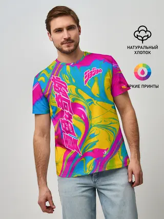 Мужская базовая футболка / JoJo Bizarre Adventure