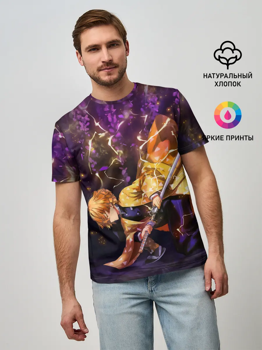 Мужская базовая футболка / Kimetsu no yaiba готовится