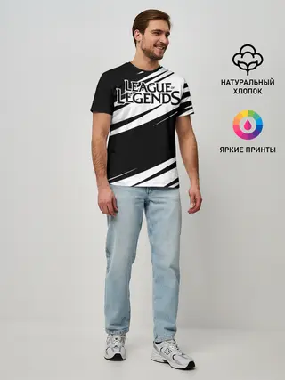 Мужская базовая футболка / League of Legends