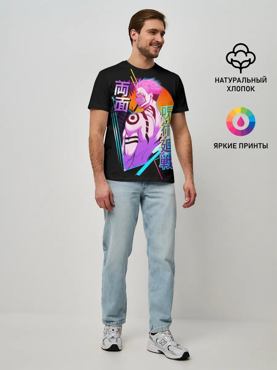 Мужская базовая футболка / Jujutsu Kaisen , Сукуна