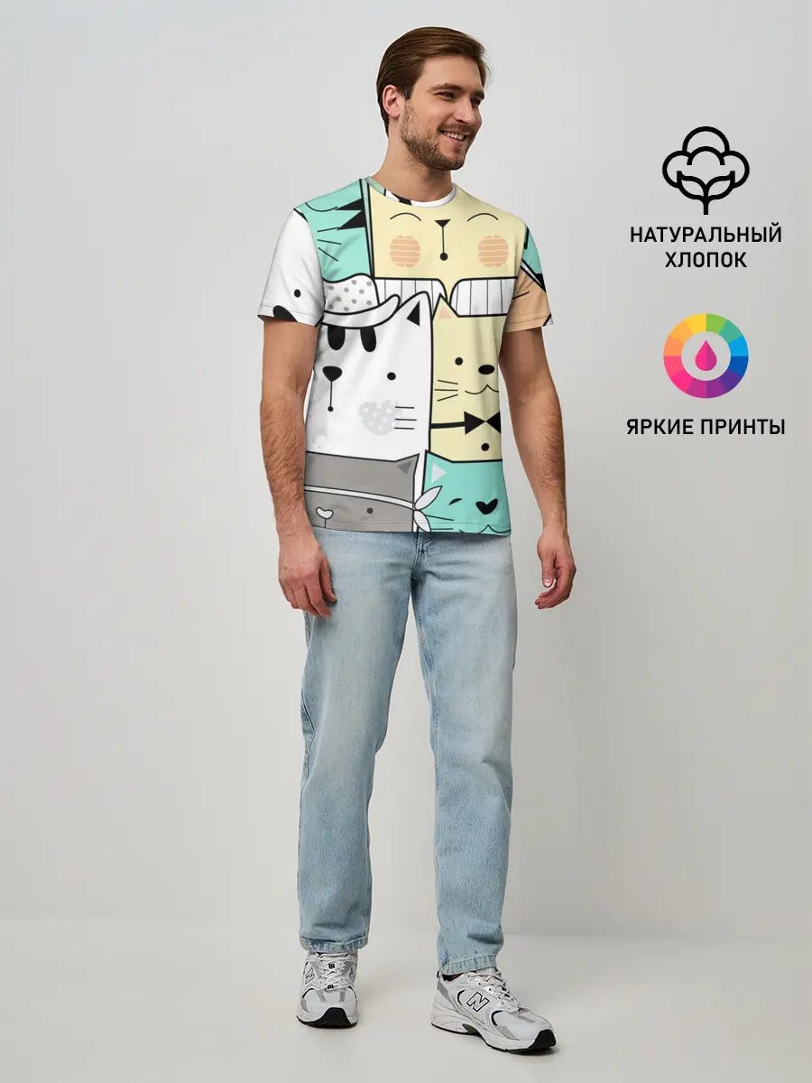 Мужская базовая футболка / ДЕЛОВЫЕ КОТЕЙКИ | ЛЮБЛЮ КОТОВ