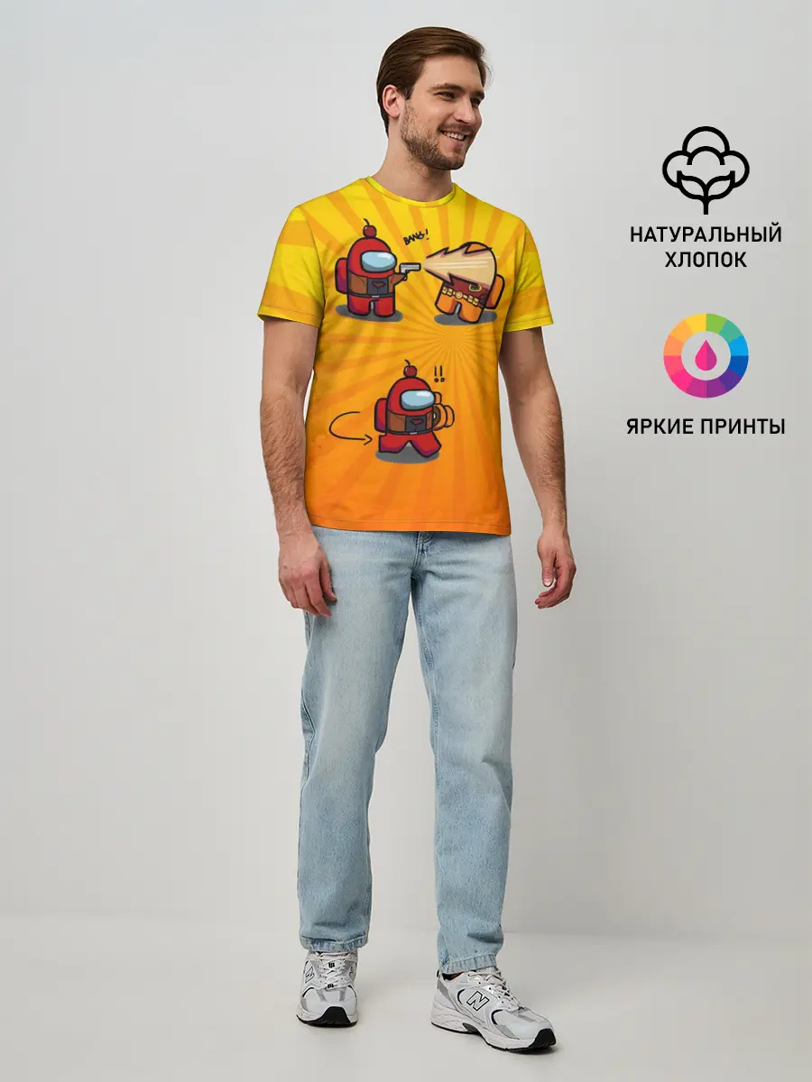 Мужская базовая футболка / Among Us