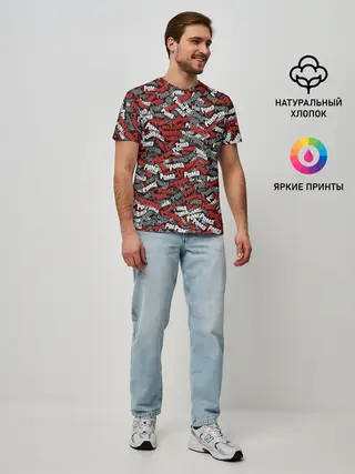 Мужская базовая футболка / Именной камуфляж. Рома