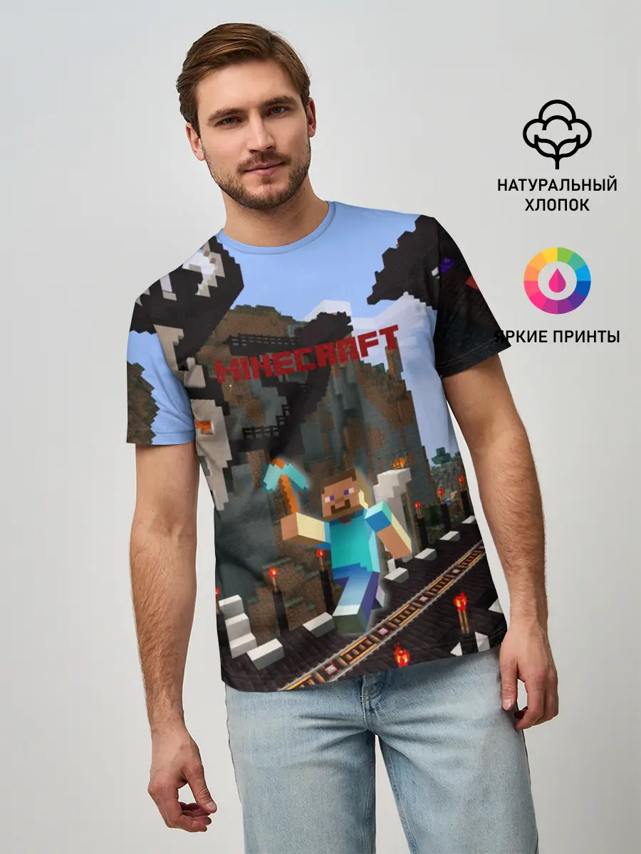 Мужская базовая футболка / Minecraft