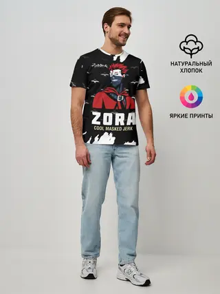 Мужская базовая футболка / ZORA COOL MASKED JERK