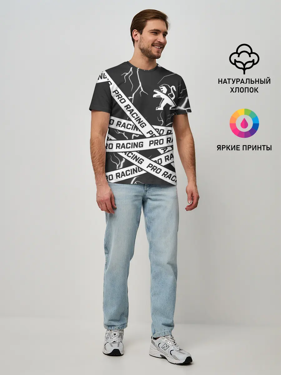 Мужская базовая футболка / Peugeot - Racing
