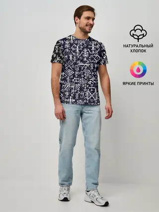 Мужская базовая футболка / Руны