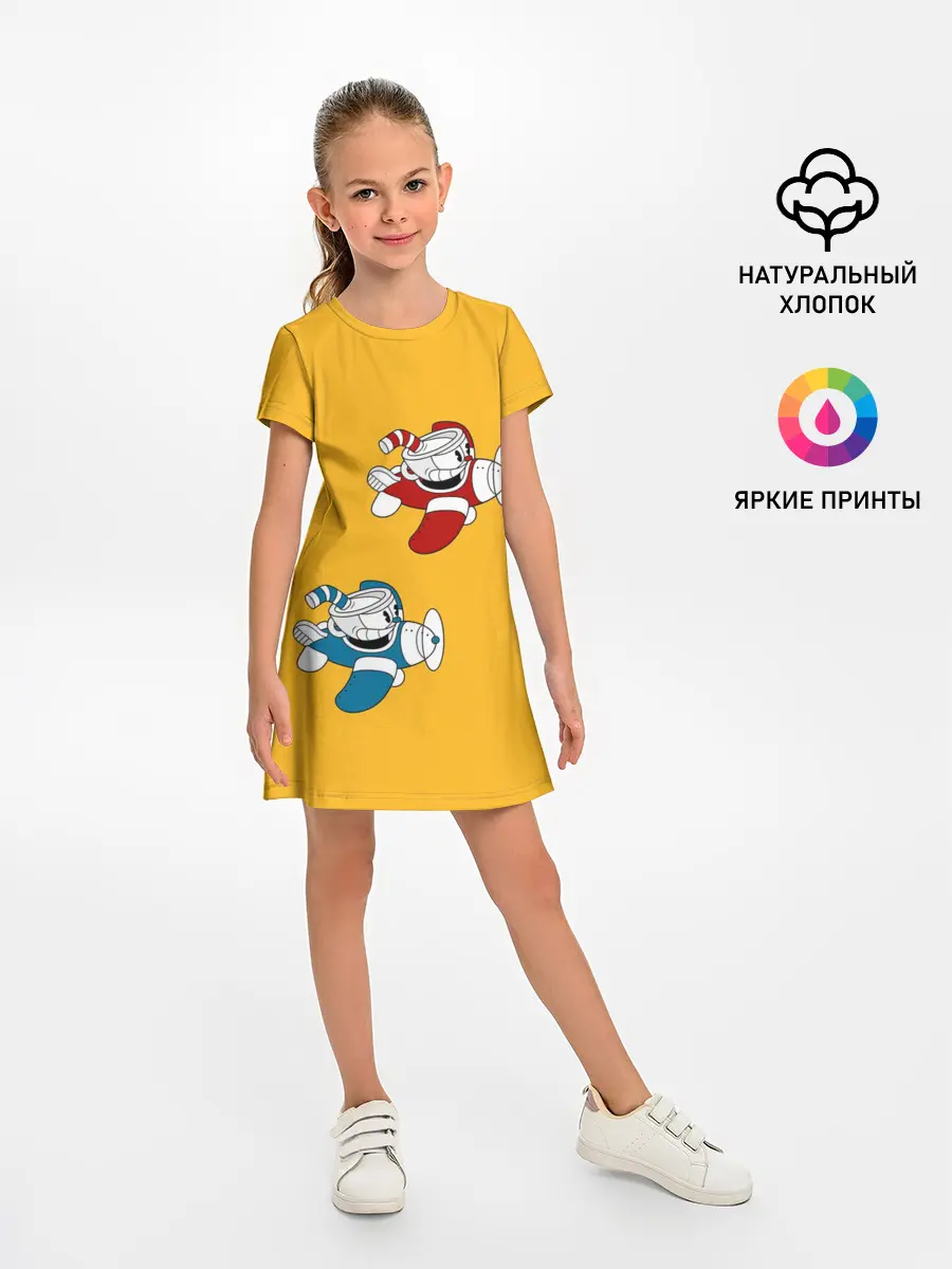 Детское платье / CUPHEAD