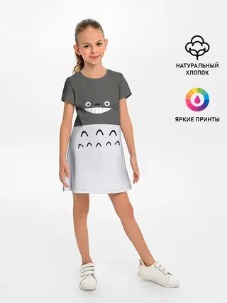 Детское платье / Большой Тоторо