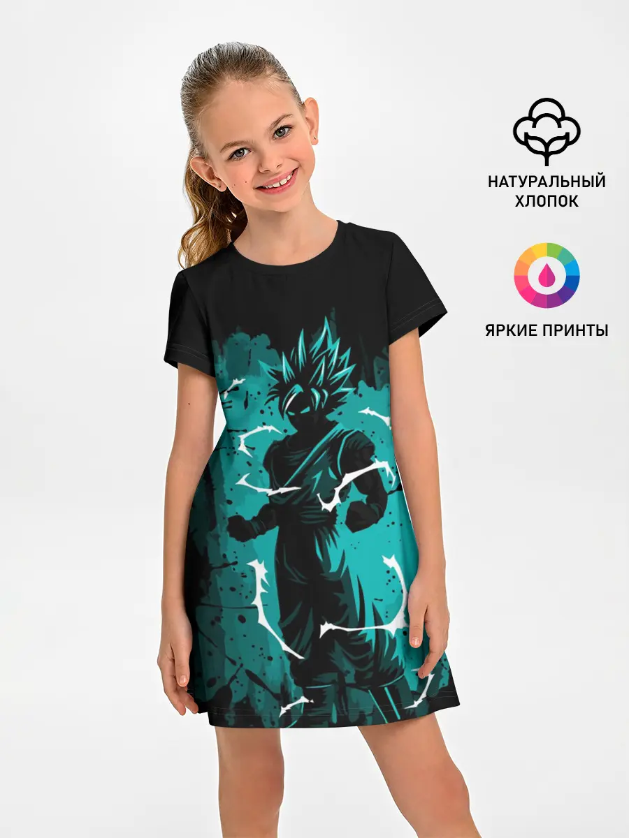 Детское платье / Ultra Goku, Гоку