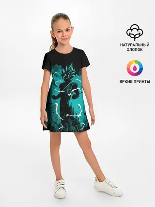 Детское платье / Ultra Goku, Гоку