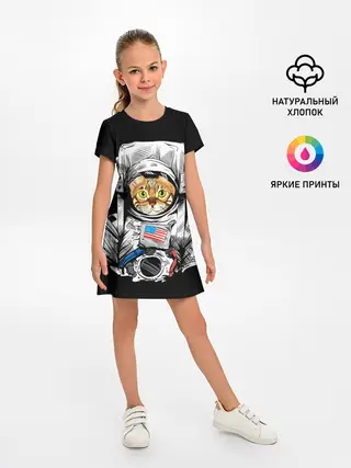 Детское платье / Кот Космонавт