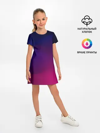 Детское платье / Abstract simple colors