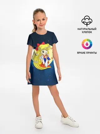 Детское платье / Сейлор Мун | Космос
