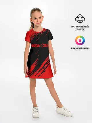 Детское платье / RAINBOW SIX SIEGE OUTBREAK