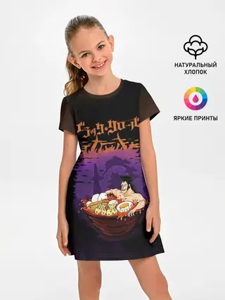 Детское платье / Ями Сукехиро Чёрный клевер