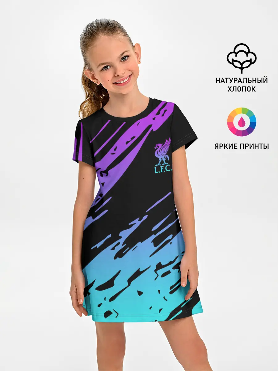 Детское платье / Liverpool F.C.