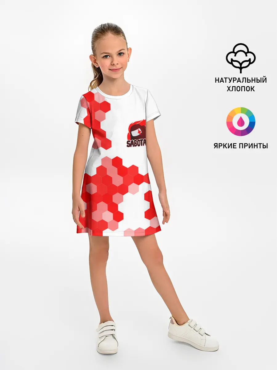 Детское платье / AMONG US - IMPOSTOR