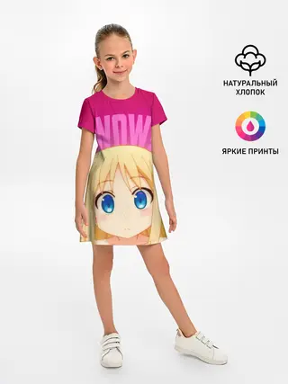 Детское платье / Межвидовые рецензенты