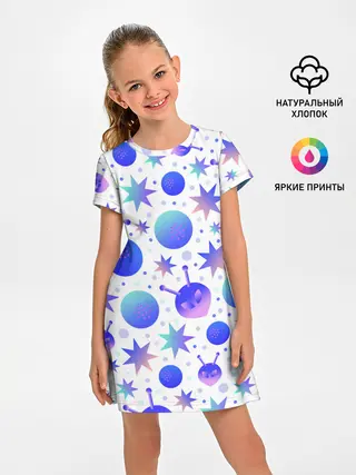Детское платье / Яркая галактика