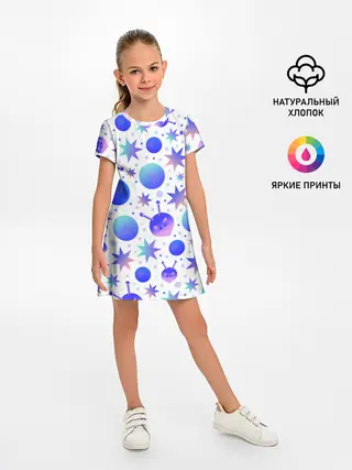 Детское платье / Яркая галактика