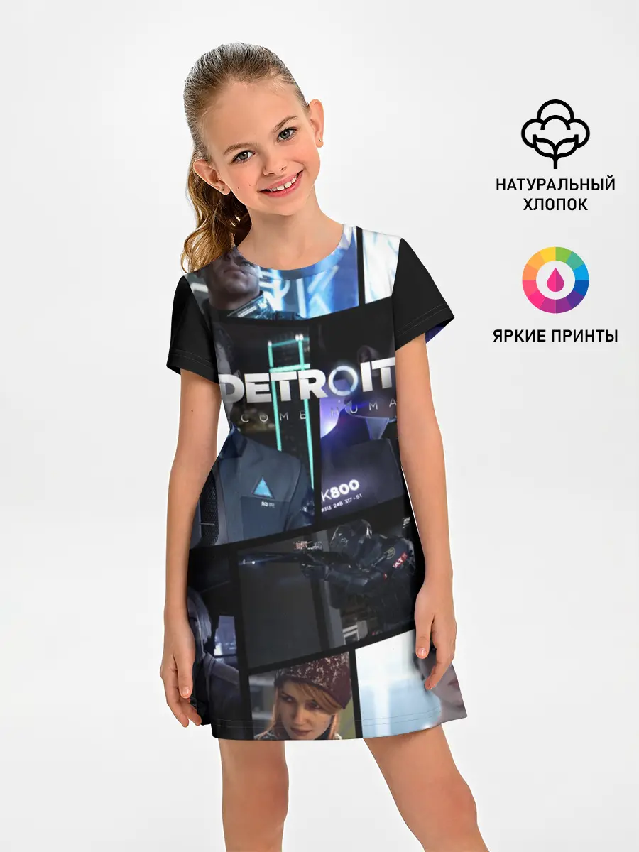 Детское платье / DETROIT BECOME HUMAN