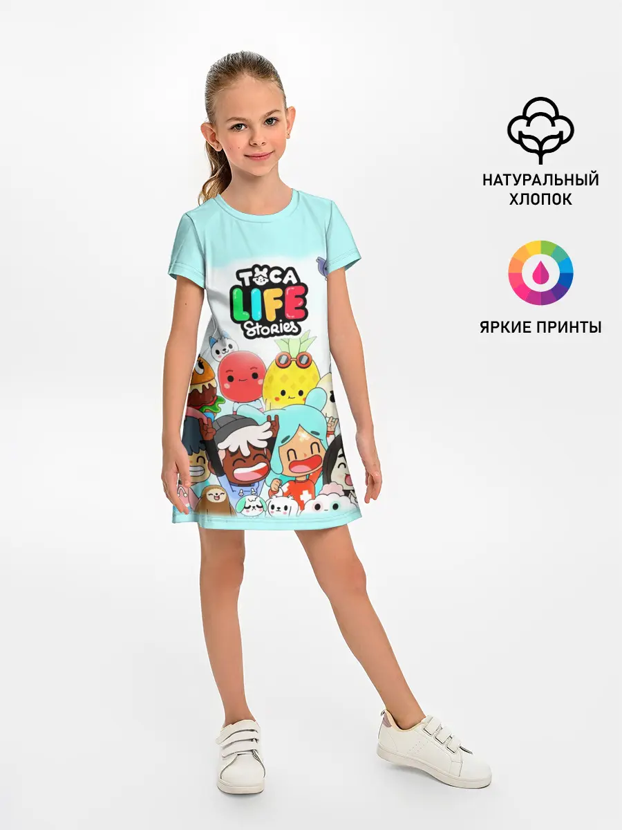 Детское платье / Toca Boca | Тока Бока все персонажи