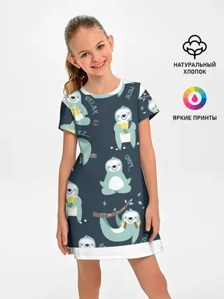 Детское платье / ленивцы