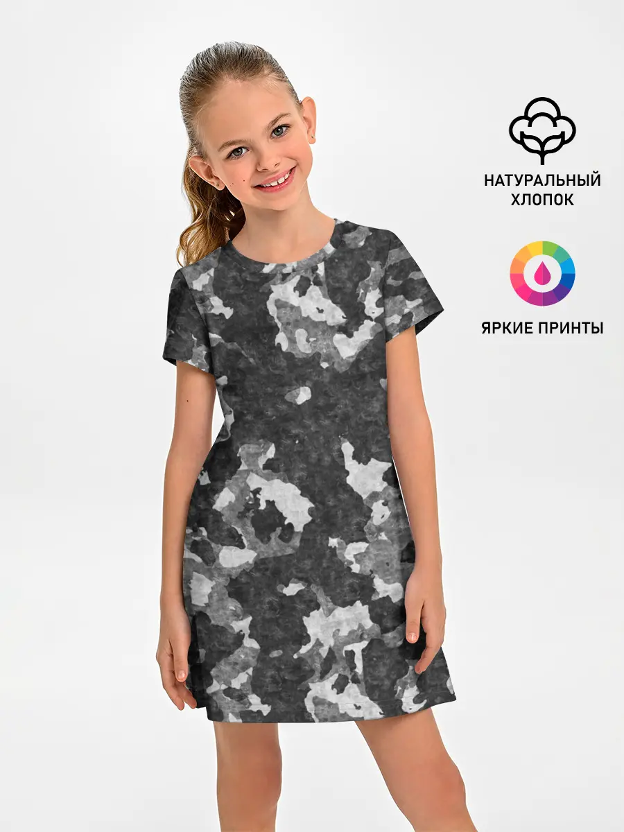 Детское платье / Gray Camouflage