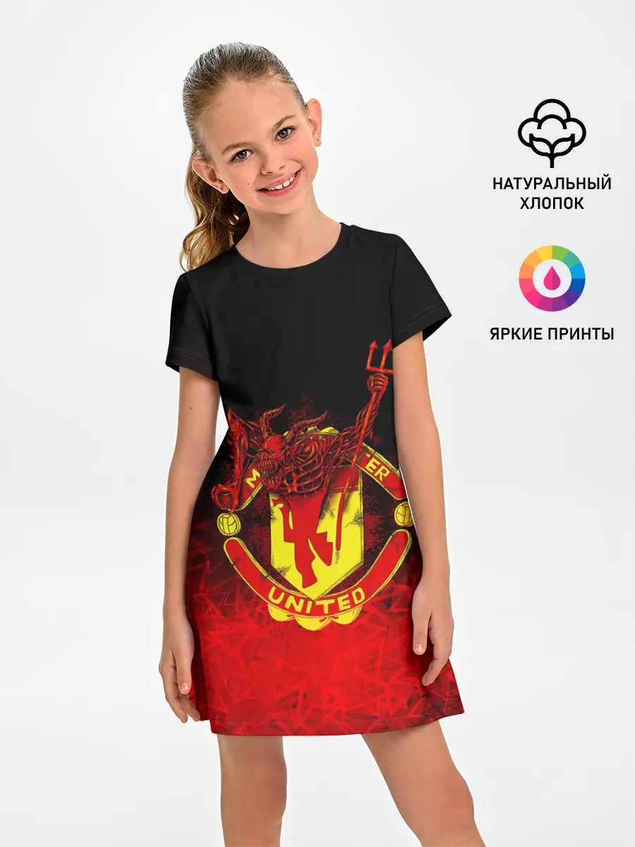 Детское платье / MANCHESTER UNITED