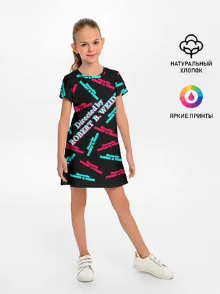 Детское платье / Directed by R. B. Weide Glitch