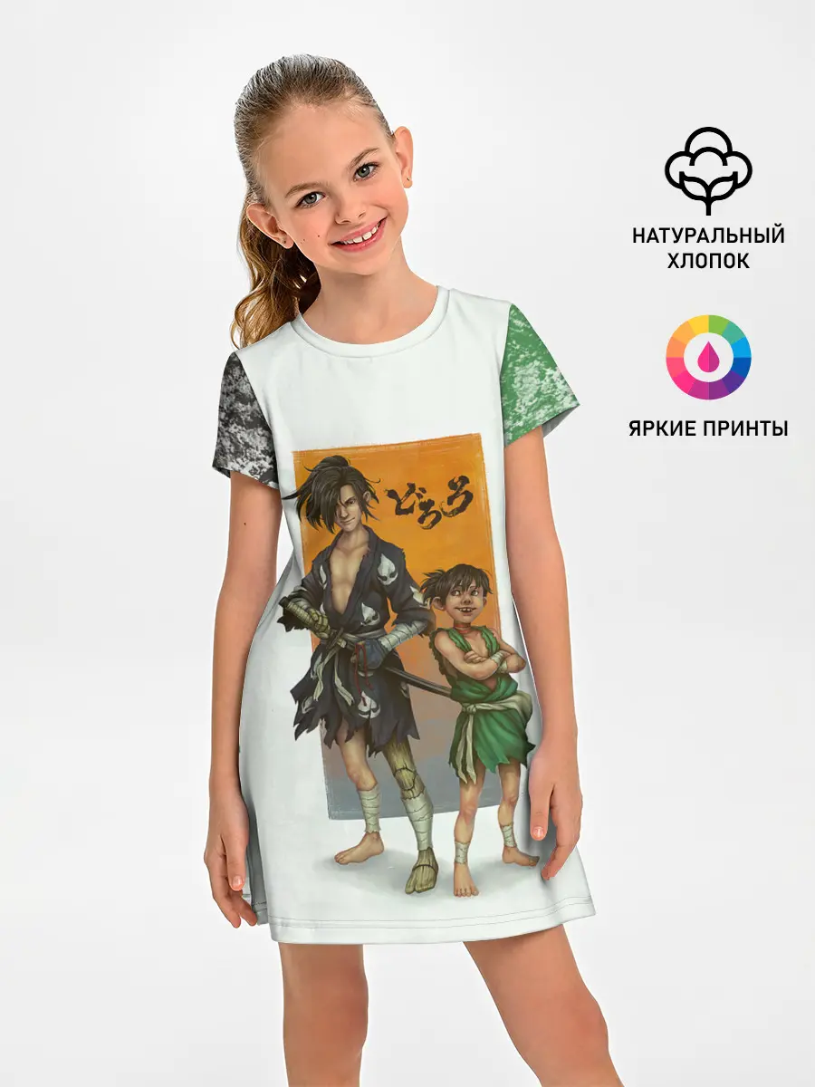 Детское платье / Хяккимару и Такебо | Дороро