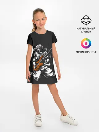 Детское платье / Музыкант Космонавт