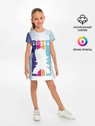 Детское платье / Стена Аста Чёрный клевер