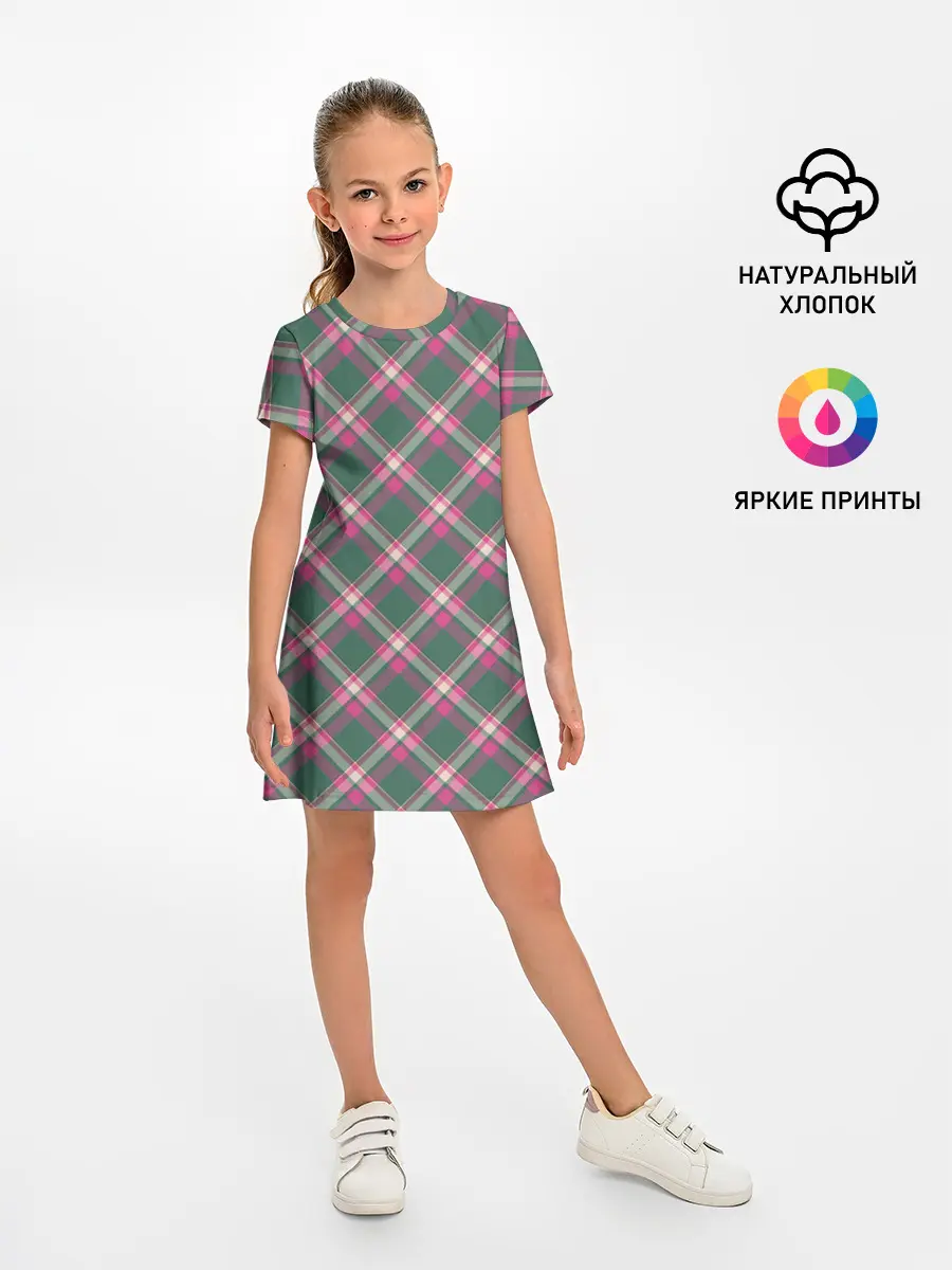 Детское платье / Клеточный узор